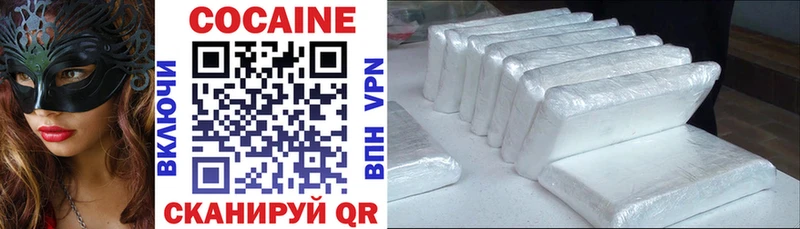 Купить наркотики Агидель Галлюциногенные грибы Гашиш A-PVP