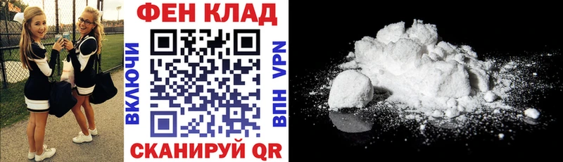 АМФЕТАМИН Розовый  ссылка на мегу   Агидель 