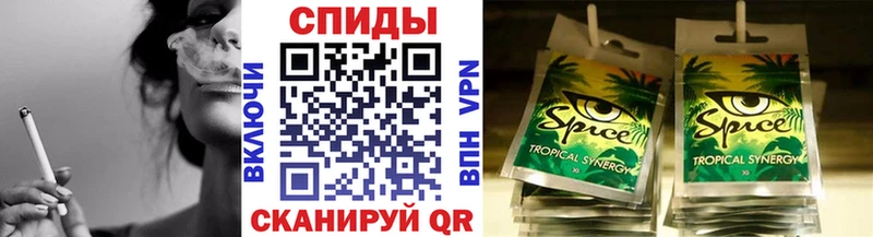 Бутират оксибутират  МЕГА как зайти  Агидель 