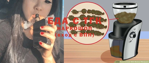 дурь Абинск