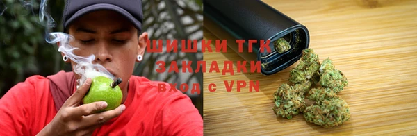 spice Абдулино