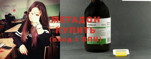 дурь Абинск