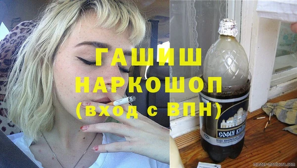 дистиллят марихуана Дмитриев
