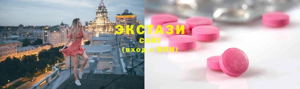 дмт Абаза