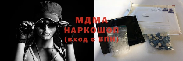 дмт Абаза