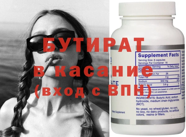 дмт Абаза