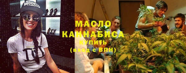 дурь Абинск
