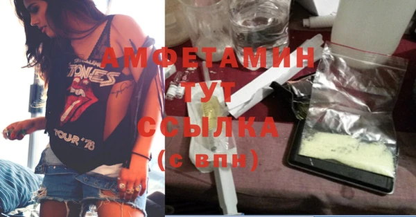 а пвп мука Майский