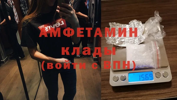 дурь Абинск