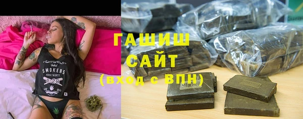 дурь Абинск