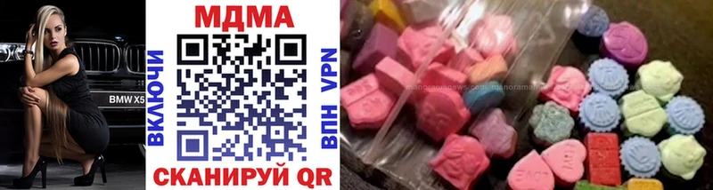 MDMA Molly  Агидель 