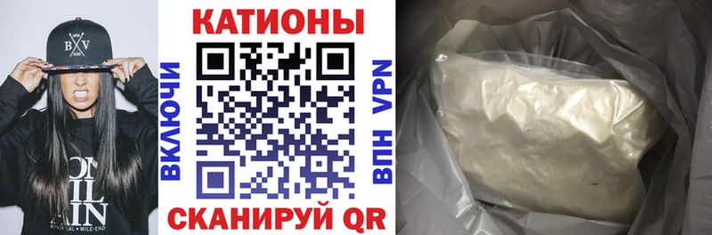 даркнет сайт  Агидель  Меф мука 