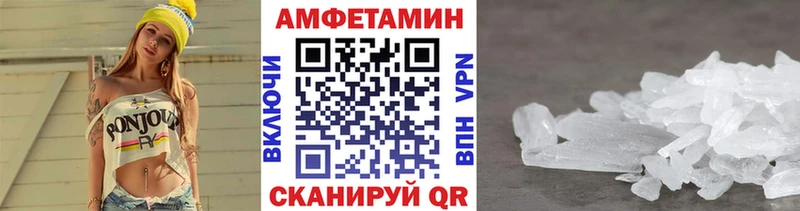 KRAKEN зеркало  Агидель  Метамфетамин кристалл 