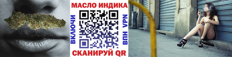 где можно купить наркотик  Агидель  Дистиллят ТГК вейп с тгк 