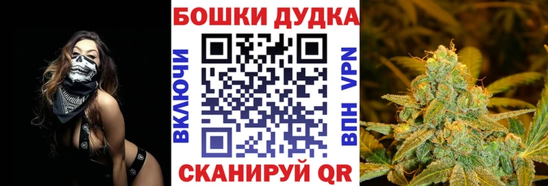Марихуана Amnesia  гидра ссылки  Агидель 