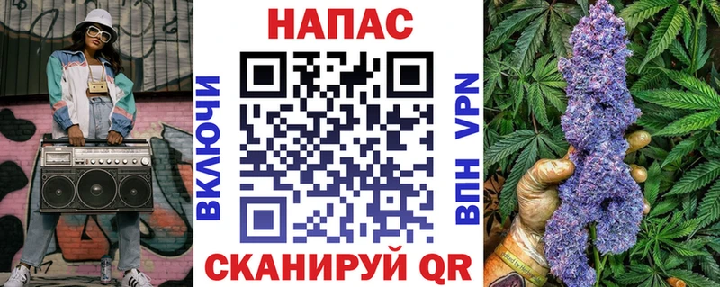 Марихуана конопля Агидель